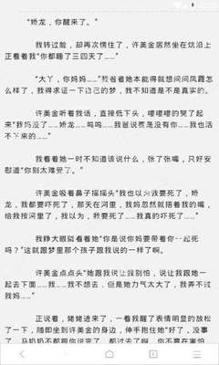 关于菲律宾9a签证转工签的一些问题 详细为您解答